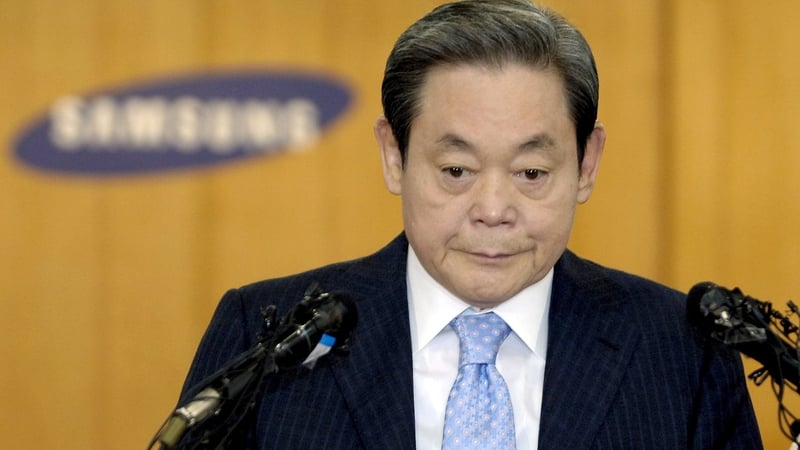 Samsung chairman Lee Kun-hee died aged 78