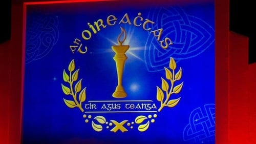 An tOireachtas lán-tacaíoch don ócáid seo Athbheochan.