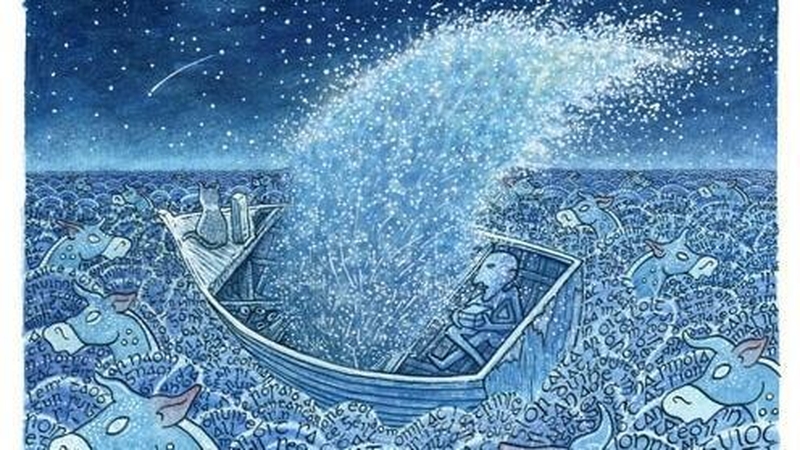 Ceo draíochta le Domhnal Ó Bric