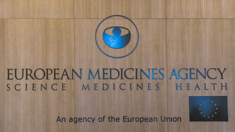 The European Medicines Agency said its procedure was more appropriate