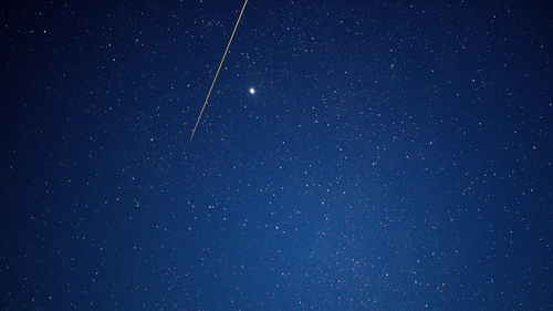 The capsule carrying samples entered the atmosphere just before 17:30pm Irish time, creating a shooting-star-like fireball as it entered Earth's atmosphere