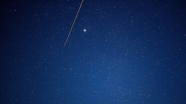 The capsule carrying samples entered the atmosphere just before 17:30pm Irish time, creating a shooting-star-like fireball as it entered Earth's atmosphere