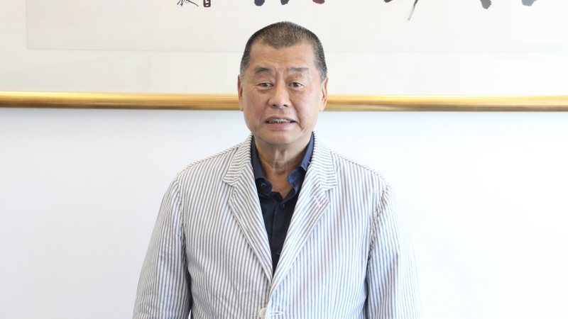 Jimmy Lai is the fourth person charged under the controversial national security legislation