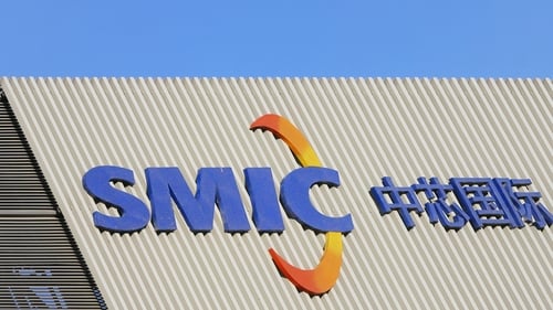 The US has added China's top chipmaker SMIC to a trade blacklist today