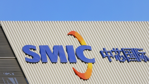 The US has added China's top chipmaker SMIC to a trade blacklist today