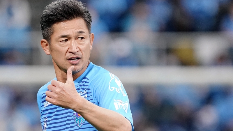 Kazuyoshi Miura of Yokohama