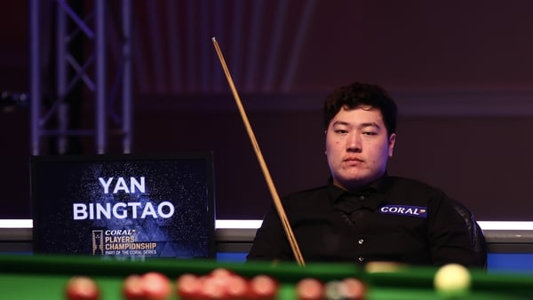 Yan Bingtao