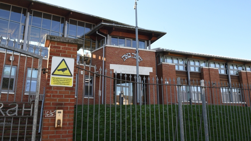 The Yesodey Hatorah Secondary Girls School in Stamford Hill, north London