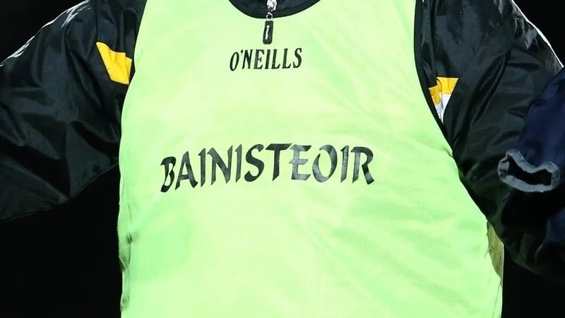 RTÉ Sport understands there was a clear call from the meeting for change to the existing football championship structures