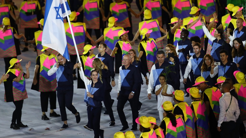 Team Israel at the opening ceremony of the 2016 Rio Games