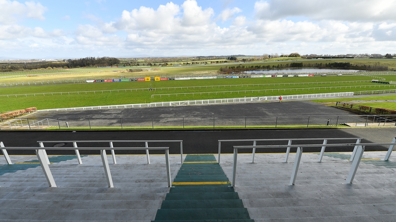 A HSE spokesperson said it had been built into their contract with Limerick Racecourse that it would be unavailable for vaccinations on five days over June and July
