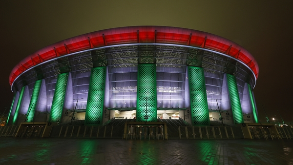 Budapest's Puskas Arena