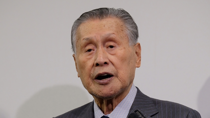 Yoshiro Mori said his comments caused 'a lot of chaos'