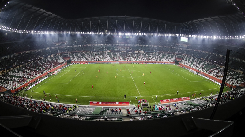 A general view of the Education City Stadium