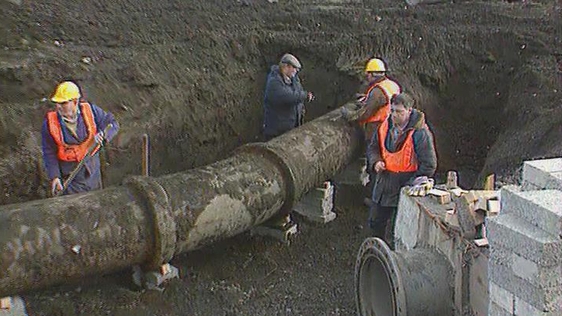Water Leaks (1996)