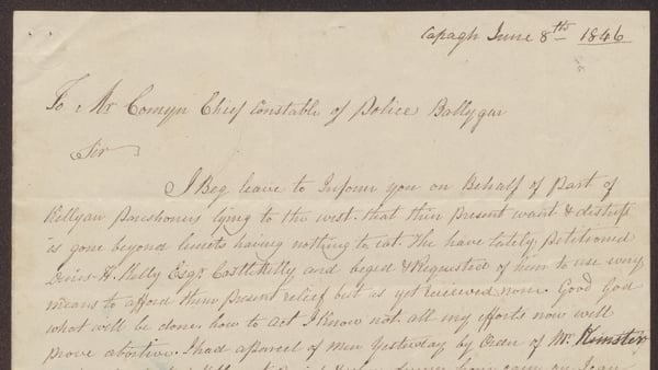 Detail of the letter