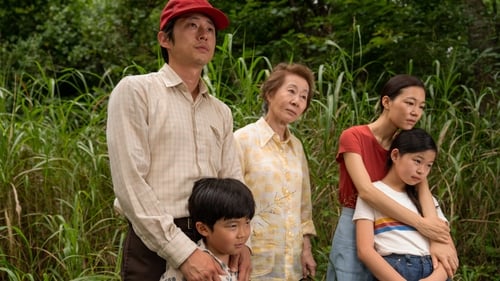 A brilliant cast