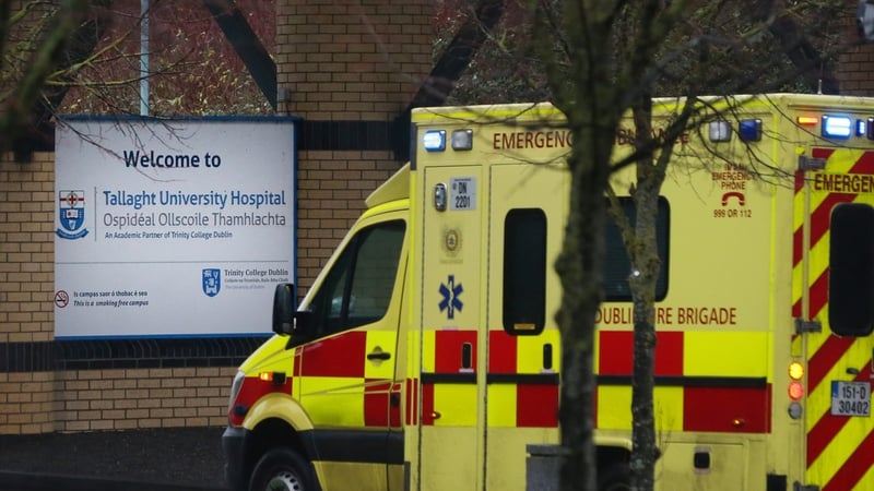 The unannounced inspection of Tallaght University Hospital took place in December 2020