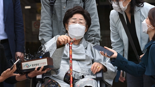 Lee Yong-soo, who is in her 90s, said she would take her case to the International Court of Justice