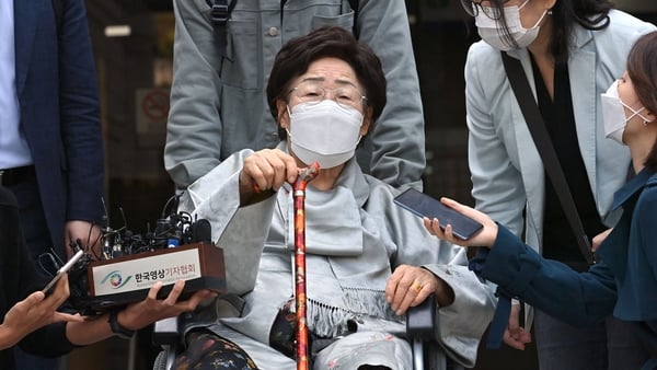 Lee Yong-soo, who is in her 90s, said she would take her case to the International Court of Justice