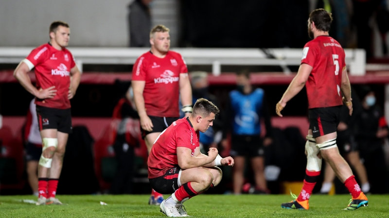 Ulster players react at the full-time whistle to the semi-final defeat