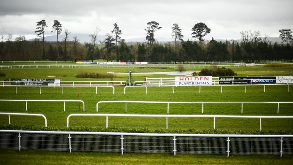 Heavy rain has forced the abandonment of racing at Gowran
