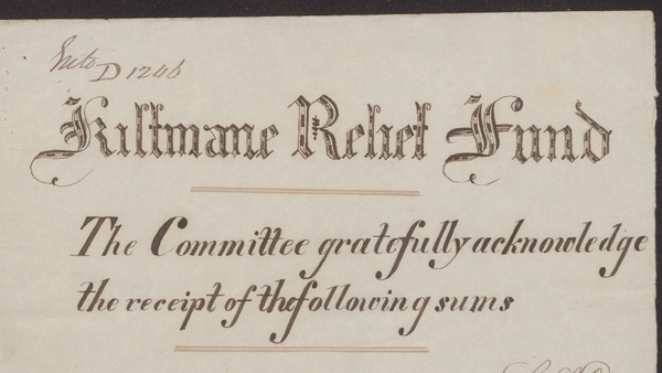 relief fund