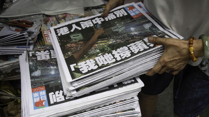 Apple Daily was forced to shut after its assets were frozen and senior executives arrested