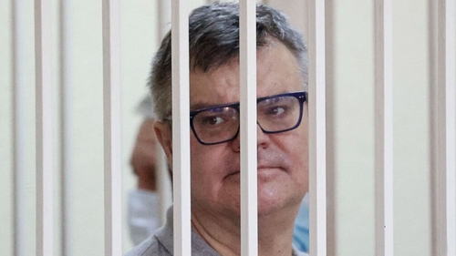 Viktor Babariko appears for the hearing at the Supreme Court of Belarus