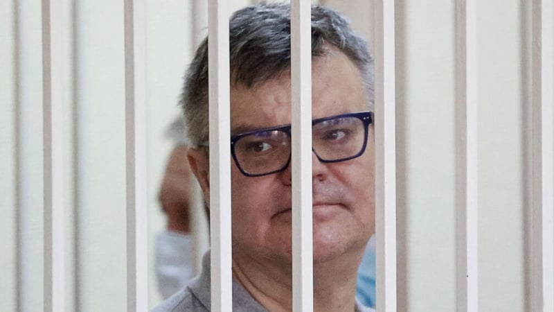 Viktor Babariko appears for the hearing at the Supreme Court of Belarus