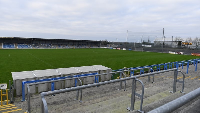 The new site is adjacent to Pearse Park on the outskirts of Longford Town