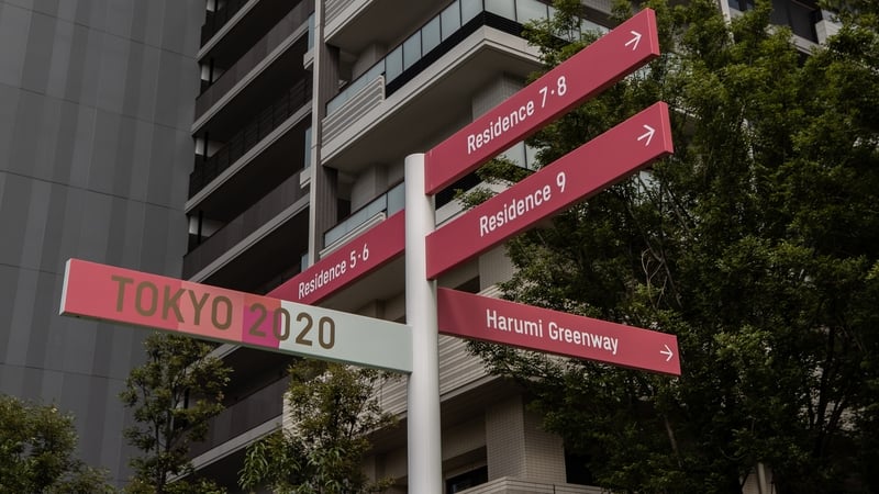 The Olympic Village in Tokyo