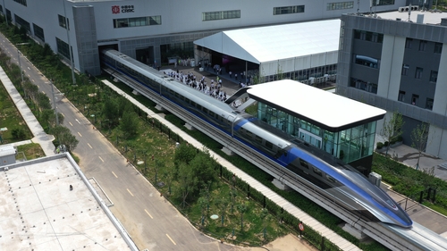 China's 600 km/h high-speed maglev transportation system