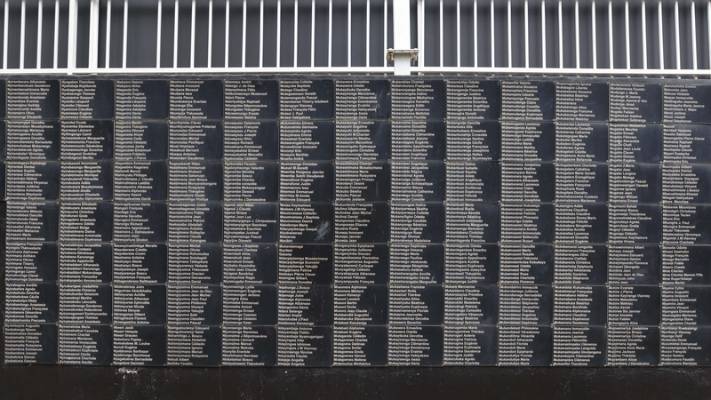 A partial view of the wall of names at the Kigali Genocide Memorial