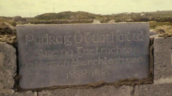 Galway Island Holiday Village (1981)