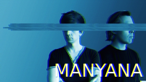Manyana: "Climate change in particular is a recurring motif in our art."