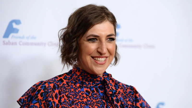 Mayim Bialik - "One of the most exciting and surreal opportunities of my life"