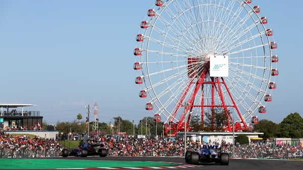 Suzuka and its trademark Ferris wheel