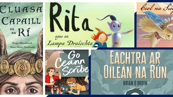 Gearrliosta don leabhar Gaeilge is fearr fógartha