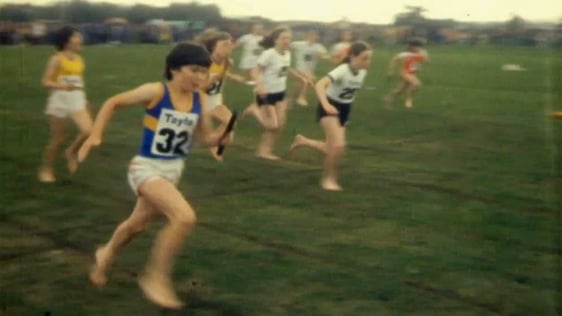 Community Games Finals (1981)