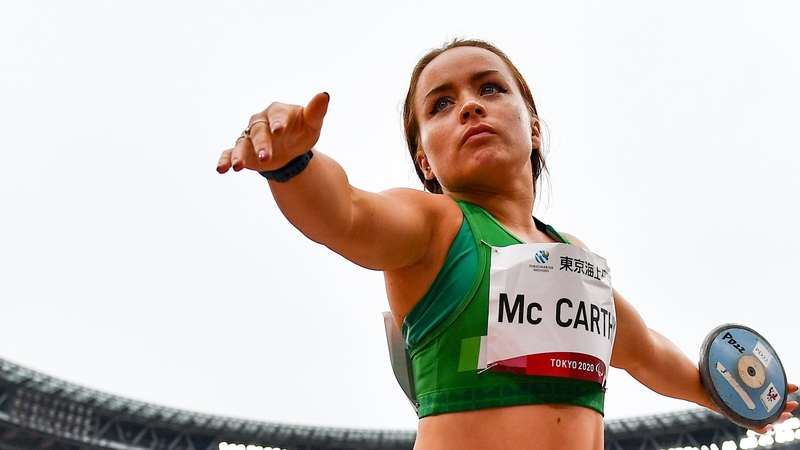 McCarthy couldn't add to her silver from Rio