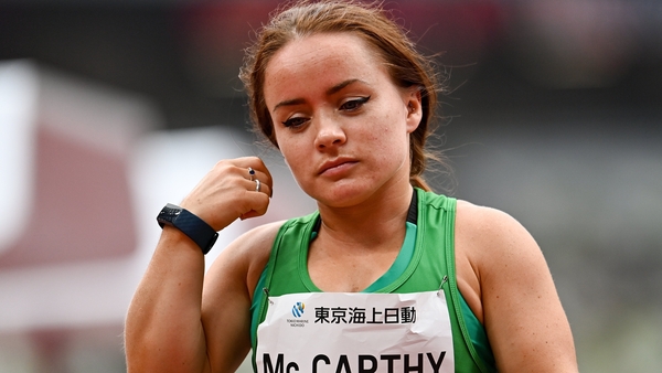 Niamh McCarthy: "I've felt the support for so long. It's been amazing."