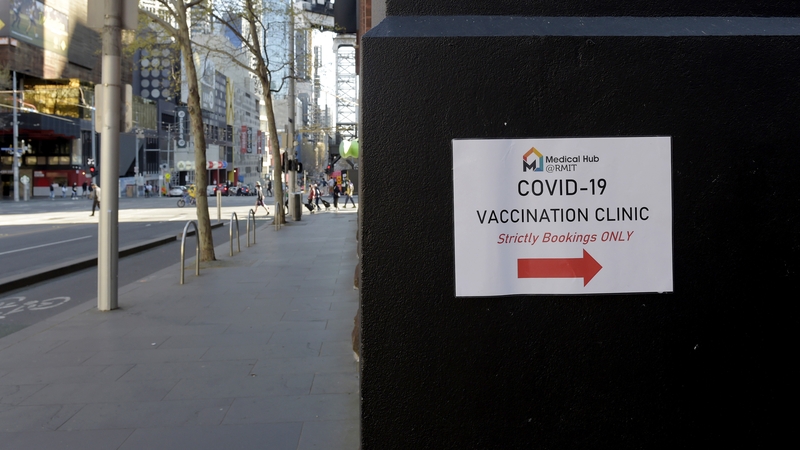 A sign for a vaccination clinic in Melbourne, Australia