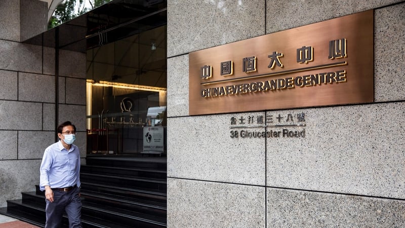 Property giant China Evergrande has been scrambling to raise funds it needs to pay lenders and suppliers