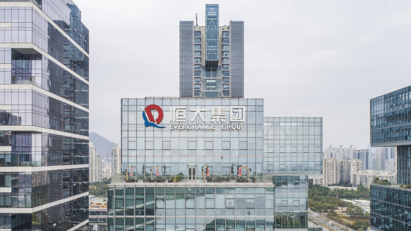 Evergrande fears grip markets as Beijing stands back