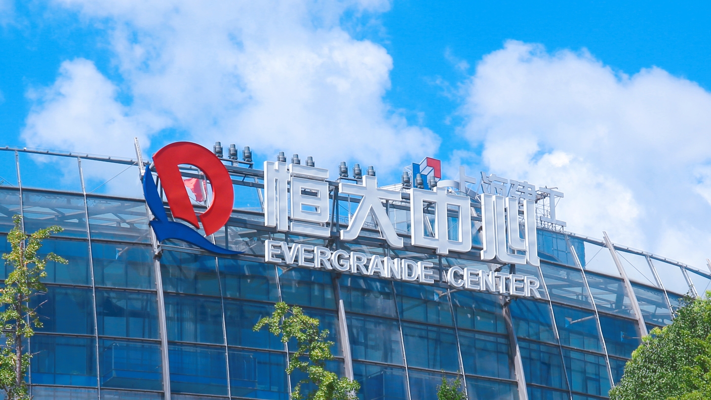 Evergrande fears grip markets as Beijing stands back