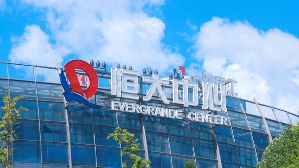 Some bondholders said they did not receive coupon payments totalling $148m on Evergrande's April 2022, April 2023 and April 2024 notes due by 4am this morning