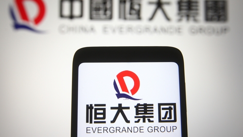 China Evergrande Group is facing one of the country's largest-ever defaults as it wrestles with more than $300 billion of debt