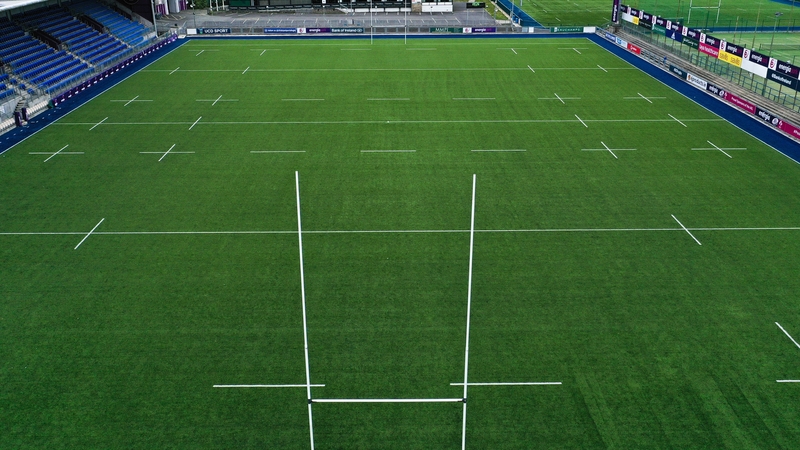 Energia Park was the venue for Ulster v Connacht