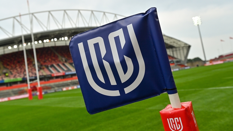 The United Rugby Championship kicks off this weekend